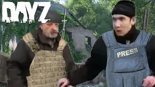 Не унывайте пацаны DayZ