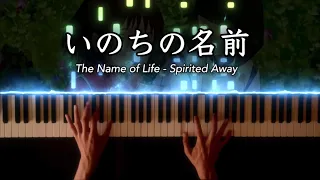 【千と千尋の神隠し】いのちの名前／久石譲｜Spirited Away The Name of Life（Piano Cover）