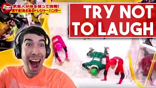 Try Not To Laugh (Japanese Game Show Edition)