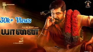 Yaanai Tamil Movie Review