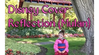 Reflection (Mulan) - Disney Cover By Bethany Simmons
