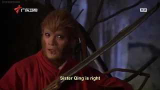 Journey to the West 2010 02 Eng Sub