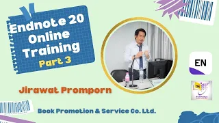 Endnote 20 Online Training for International students_part3