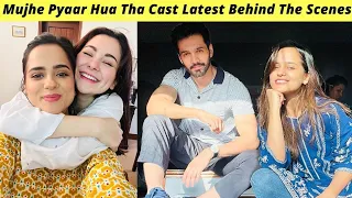 Mujhe Pyaar Hua Tha BTS | Shooting | Mujhe Pyaar Hua Tha Last Episode Ary Digital | Zaib Com