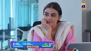 Kalank Mega Episode 46 & 47 Promo | Tomorrow at 8:00 PM only on Har Pal Geo