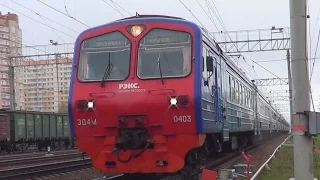 Электропоезд ЭД4М-0403 "Рэкс", станция Железнодорожная