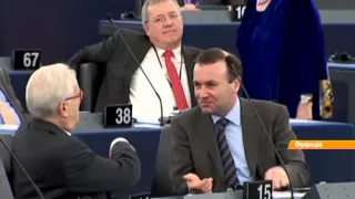 Европарламент рассматривает ситуацию в Украине