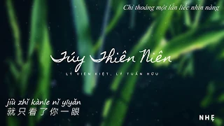 [Vietsub-Pinyin] Túy Thiên Niên - Lý Viên Kiệt, Lý Tuấn Hữu (醉千年)