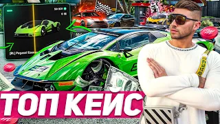 ОТКРЫЛ КЕЙСОВ НА 50К - СКОЛЬКО RL МАШИН ПОЛУЧУ на MAJESTIC RP GTA 5 RP