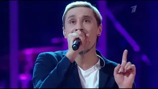 Дима Билан feat Григорий Лепс-Небо + Ты должна рядом быть Рождество с Григорием Лепсом 7.01.2020