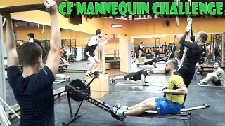 МАНЕКЕН ЧЕЛЛЕНДЖ - останови ВРЕМЯ!!! THE BEST CROSSFIT MANNEQUIN CHALLENGE #mannequinchallenge!!!