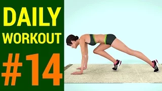 Daily Workout Routine #14: HIIT + Shred Fat + Burn Calories