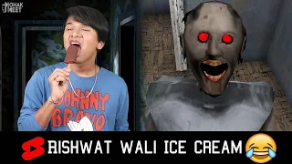 Bitwa Ko Ice Cream Rishwat Wali 😂 HORROR GAME GRANNY #Comedy #YtShorts #Shorts  @MohakMeet