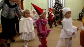 New Year Party in Kindergarten -- Entrance