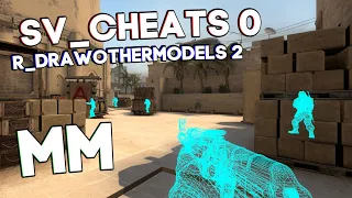 БАГ НА ВХ БЕЗ SV_CHEATS 1 | ИНСТРУКЦИЯ КАК ВКЛЮЧИТЬ r_drawothermodels 2 в ММ