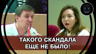 Бондаренко СЦЕПИЛСЯ С ЕДРОМ! ЕДИНОРОССЫ вновь ЗАНЯЛИСЬ ВРЕДИТЕЛЬСТВОМ! Эти ПОДОНКИ НЕ знают ПОЩАДЫ!