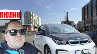 Купих си 2020 BMW i3 за ревю и тест драйв!