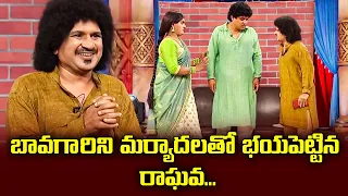 Rocket Raghava, Mohan, Hari, Nagi Hilarious Comedy Skit's  Jabardasth | ETV Telugu