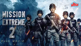 Mission Extreme 2 | New Release Hindi Dubbed Dhamakedar Action Movie | Arifin Shuvoo | Oishee