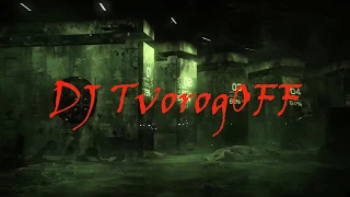 DJ TvorogOFF  - Electro Groove