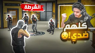 لأول مره عصابات المجهول تتعاون على العساكر !! 🤯🔥 ( اعلان الحرب 😡)