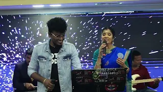 ரோஜா பூந்தோட்டம் Kadhal Vaasam Song Live Ajay Krishna Anu Radha Sri Ram