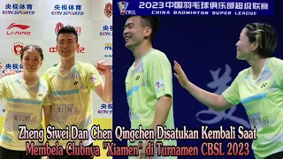 Zheng Siwei/Chen Qing Chen vs Guo Xinwa/Zhou Xinru di Turnamen China Badminton Super League 2023