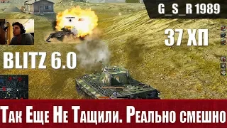 WoT Blitz - Топ тактика. Противник не понял что случилось - World of Tanks Blitz (WoTB)