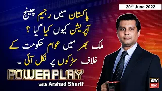 Power Play | Arshad Sharif  | ARY News | 20th June 2022