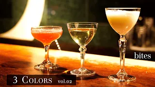 3 Colors of Cocktails No.02 by Japanese Bartender 3色のカクテル Part2 / 渋谷 石の華 バーテンダー 石垣忍