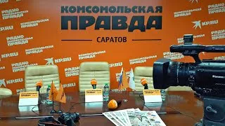 «Итоги работы министерства финансов области в 2020 году и задачи на среднесрочный период»