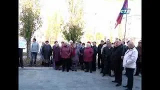 Митинг у штаба Игоря Беркута в Северодонецке