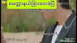 24 ဧၿပီ 2021