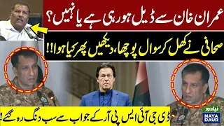 DG ISPR Strict Answer on Deal With Imran Khan Propaganda | NayaDaur
