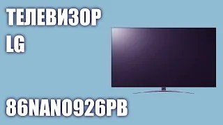 Телевизор LG 86NANO926PB