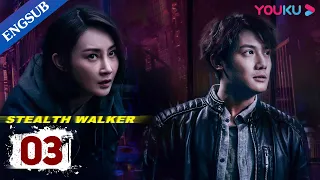 [Stealth Walker] EP3 | Police Procedural Drama | Lin Peng/Zheng Yecheng/Li Zifeng | YOUKU