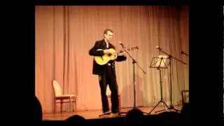 1. Фестиваль бардовской песни - Oleg Gilfand Köln