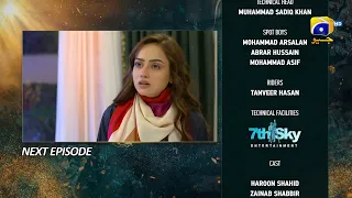 Nikah Episode 58 Teaser - 17th March 2023 - HAR PAL GEO