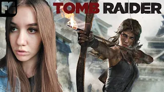 FrauGamer захотела приключений 🎮 Tomb Raider  🎮 Девушка стримит #1