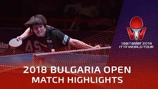 Tomokazu Harimoto vs Kenta Matsudaira | 2018 Bulgaria Open Highlights (1/2)