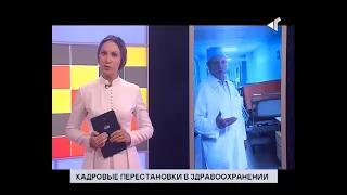 03.11.20.«Новости Северного города».Неожиданные перестановки.Что не съели,то изучили.Мохнатый десант