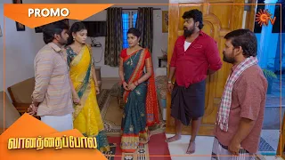 Vanathai Pola - Promo | 27 September 2022 | Sun TV Serial | Tamil Serial