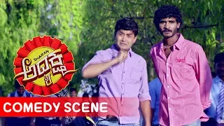 Chikkanna Comedy Scenes | Sharan's heart break Kannada Comedy Scenes | Adhyaksha Kannada Movie