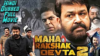 MAHARAKSHAK DEVTA 2 (FULL HINDI DUBBED )