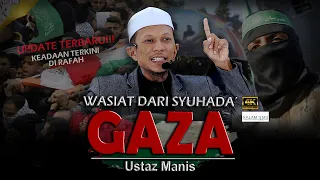 Sejarah Kewujudan Khalifah l Ustaz Manis