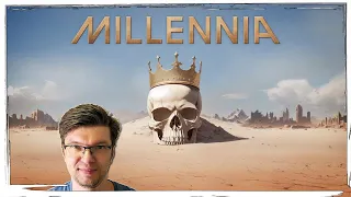 MILLENNIA: играем на релизе в возможного убийцу "Цивилизации"