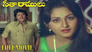 Seetharamulu  Telugu Full Length Movie | Krishnam Raju, JayaPradada, Mohan Babu