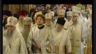 Чин отпевания почившего архимандрита Кирилла Павлова (часть 1)