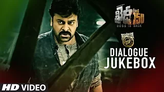 Khaidi No 150 Dialogue Jukebox || Chiranjeevi, Kajal Aggarwal, Raai Laxmi, Devi Sri Prasad (DSP Hit)