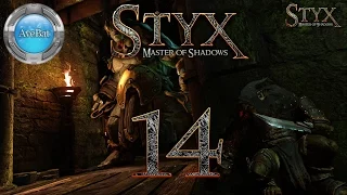 Let's Play Styx Master of Shadows part 14 Master Key 3 of 4 II [Stealth]